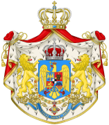 Kingdom_of_Romania_-_Big_CoA.svg